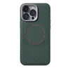 iPhone 15 Pro Max / Olive Green