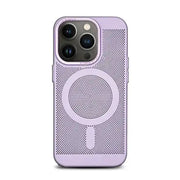 جراب مغناطيسي مقاوم للصدمات بتصميم شبكي جيد التهوية لـ iPhone 14 Pro Max - TecHub
