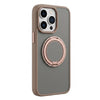 iPhone 16 Pro Max / Desert Titanium