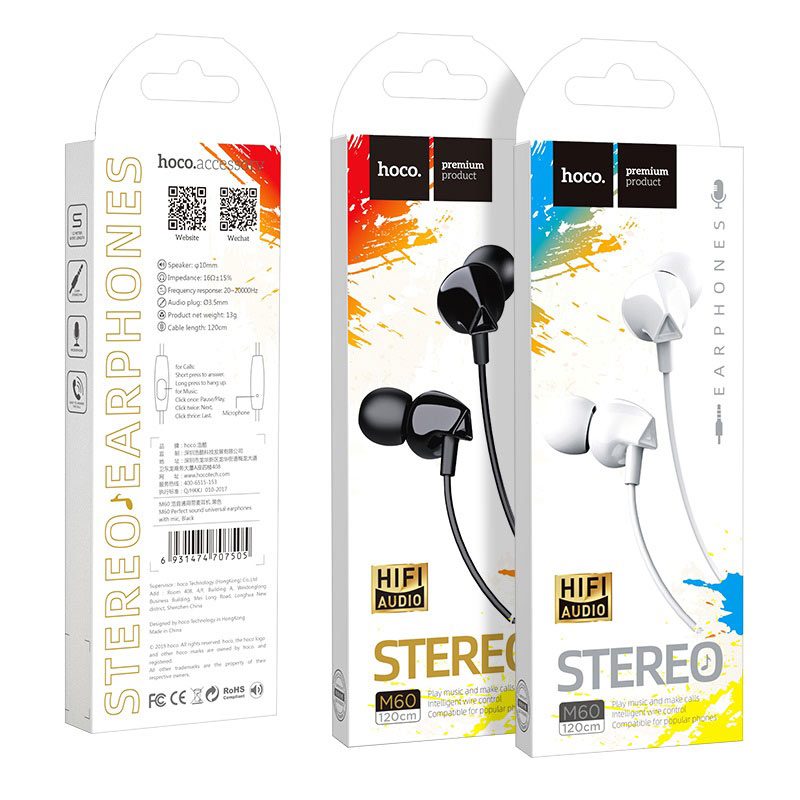 hoco Wired Earphone 3.5mm “M60 ” with Microphone - TecHub