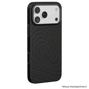 Momax Sōma Carbon City Wave aramid magnetic case for iPhone 17/18 Pro Max, featuring a sleek design and protective build.