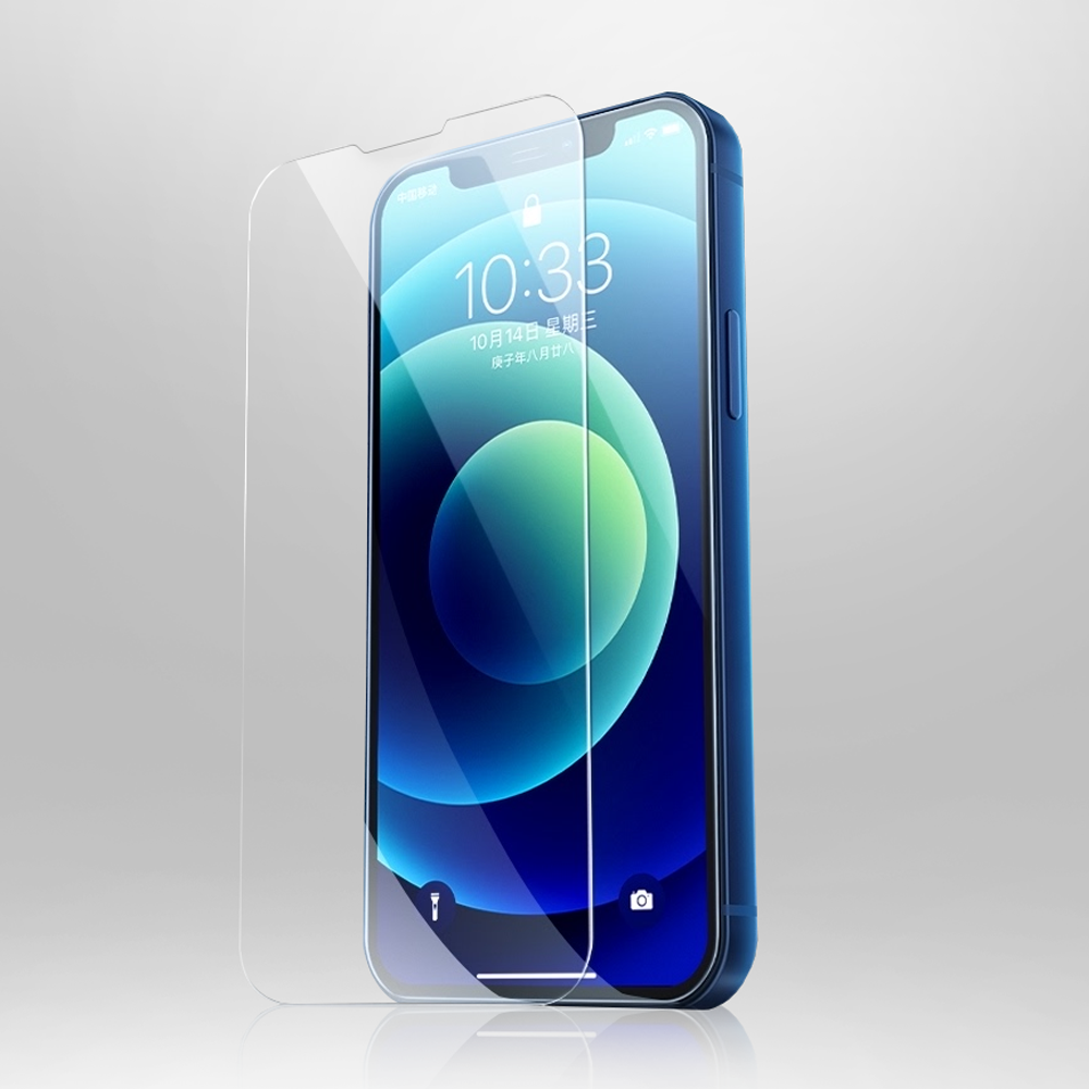 eng_pl_Joyroom-Knight-2-5D-FS-TG-tempered-glass-for-iPhone-13-Pro-Max-full-screen-JR-PF909-77054_9